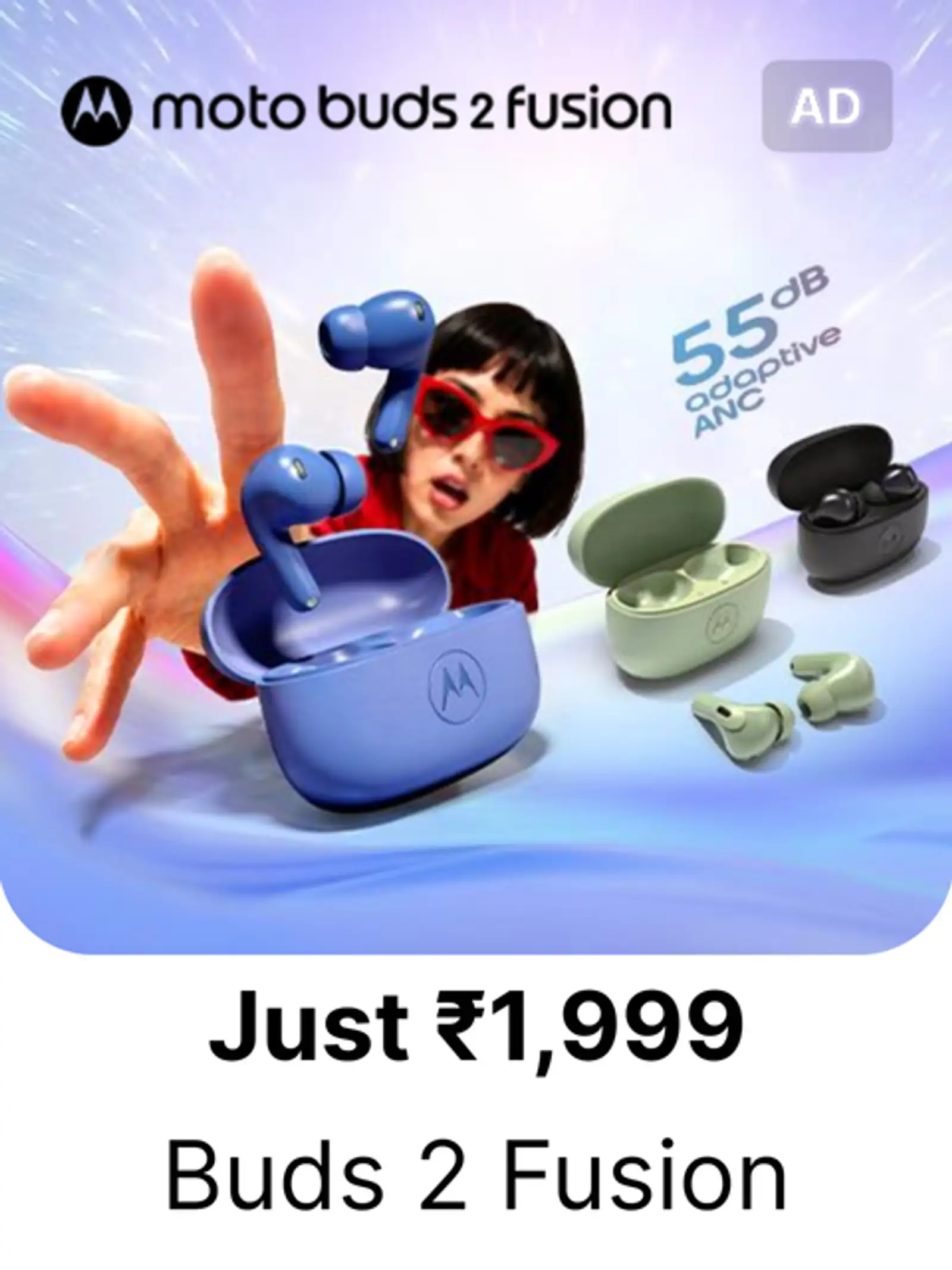 UP to 30% Off